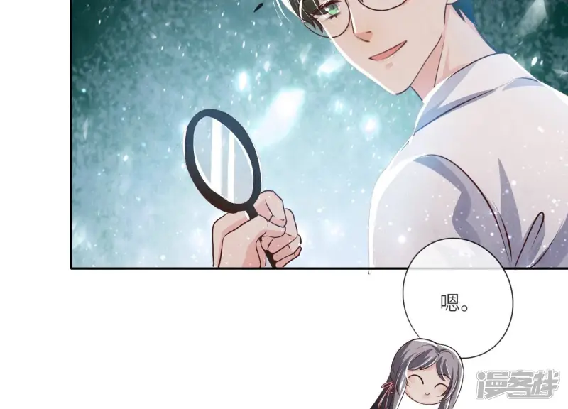 第45话 考虑78
