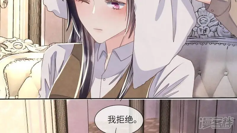 第133话 诈尸51