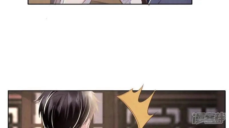 第138话 神婆72