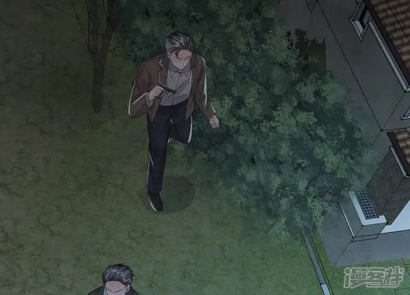 第132话 毒药59