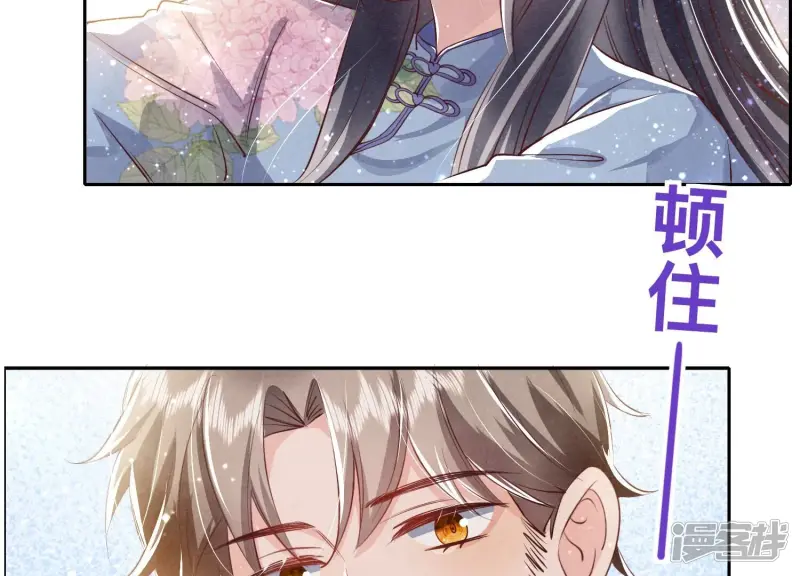 第44话 逆转49