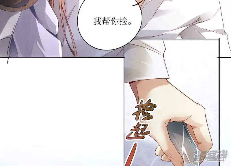第1话 重生27