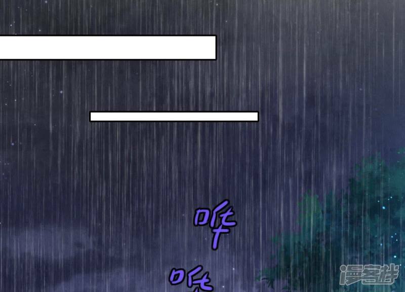 第91话 承诺32
