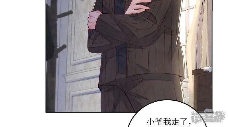 第144话 扶弟魔84