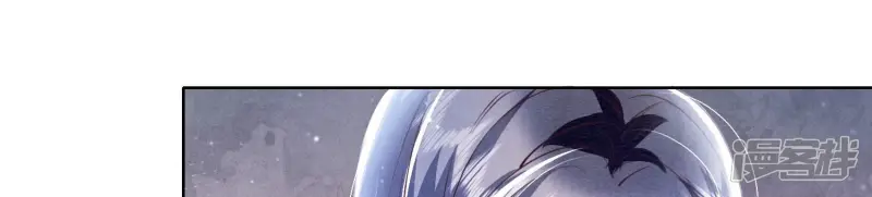 第71话 迷幻药30