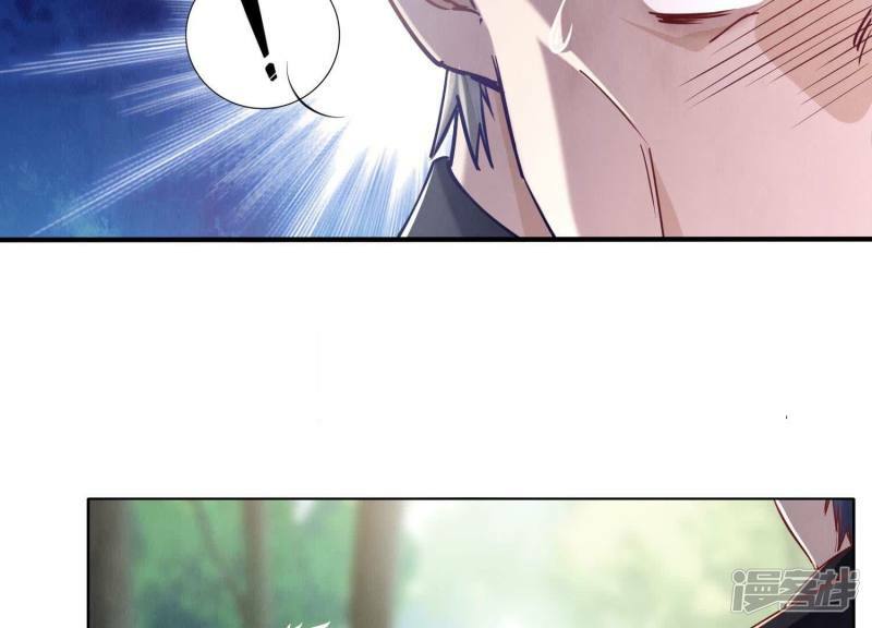 第89话 见者有份62