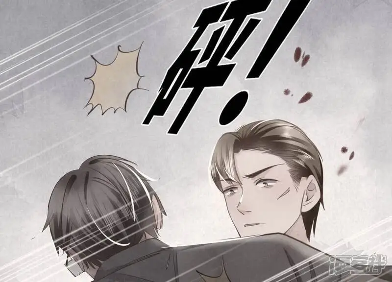 第133话 诈尸26