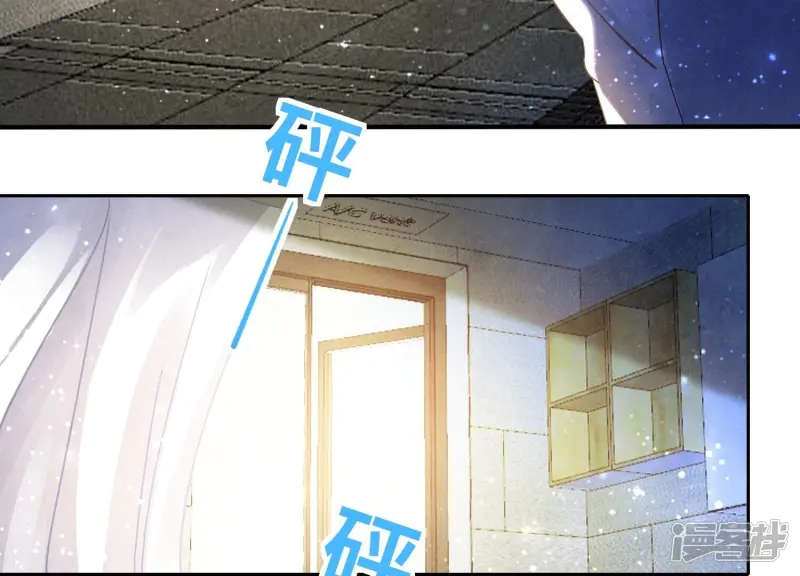 第57话 人心13