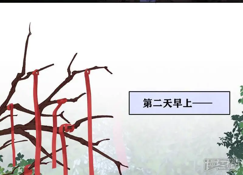 第134话 多灾多难55
