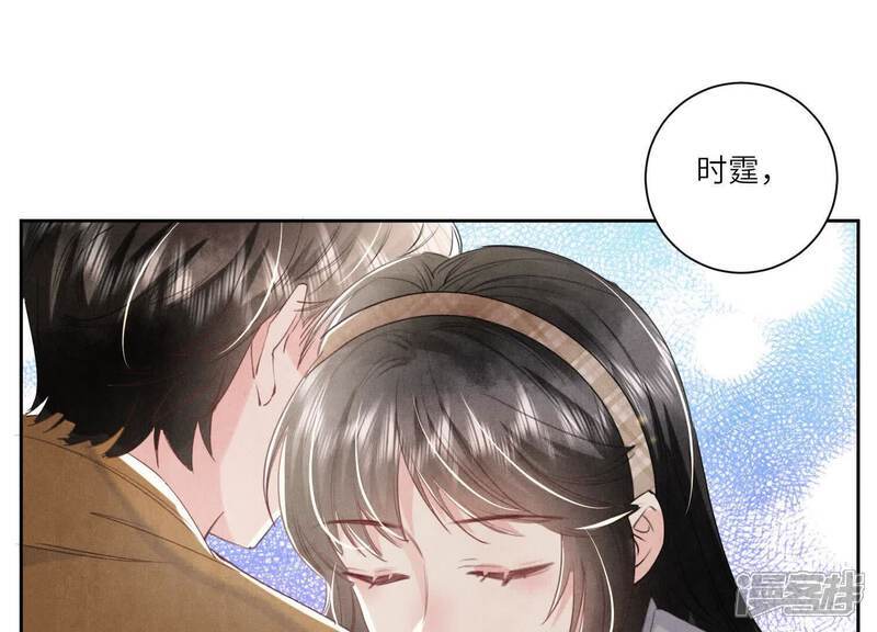 第103话 宽心34
