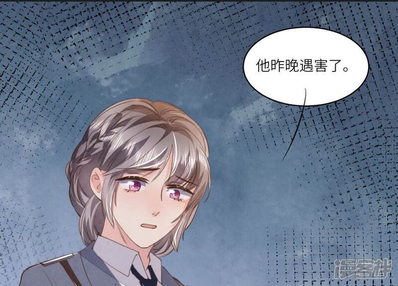 第121话 忠诚79