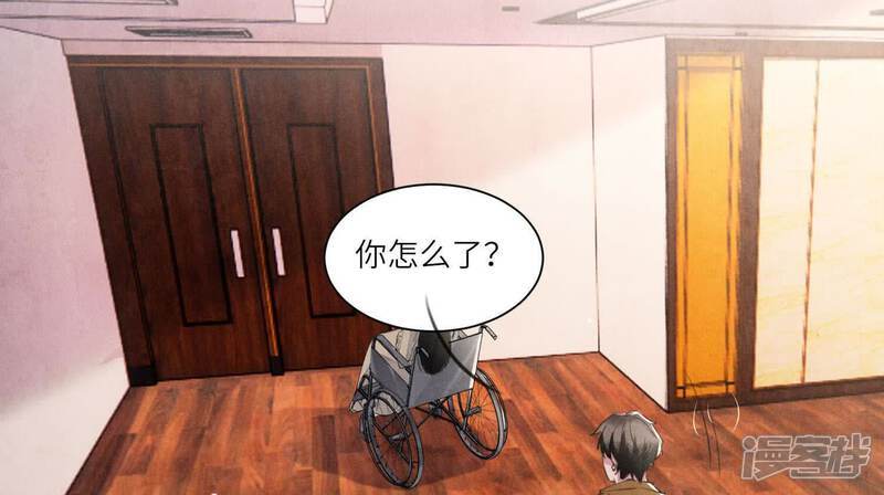 第103话 宽心12