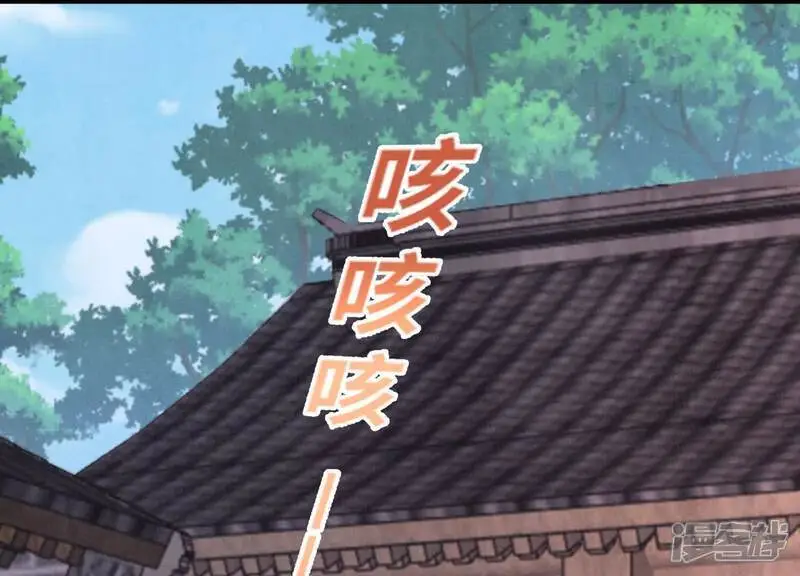 第137话 十块钱4