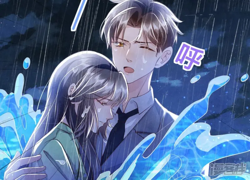 第67话 卿儿26