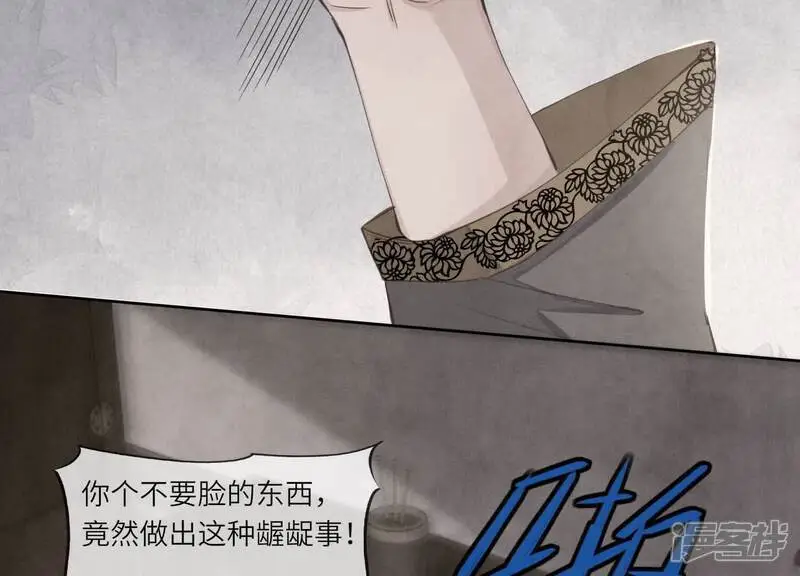 第140话 结案26