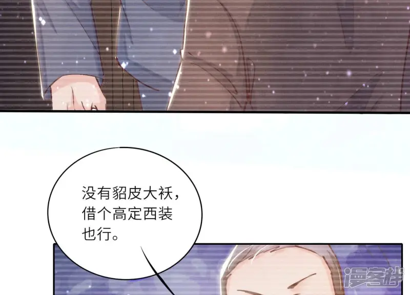 第74话 助攻128