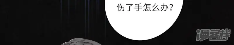 第1话 重生23
