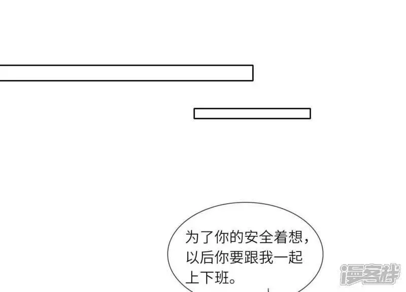 第133话 诈尸49