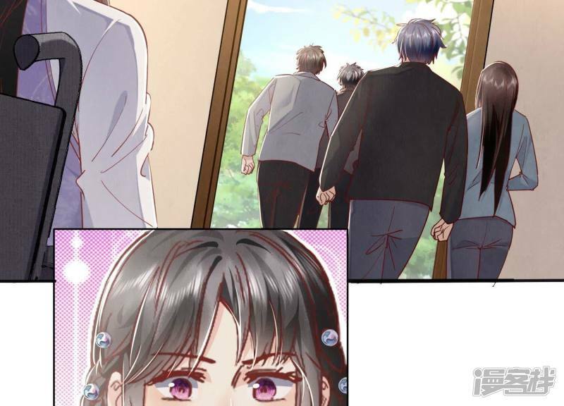 第89话 见者有份25