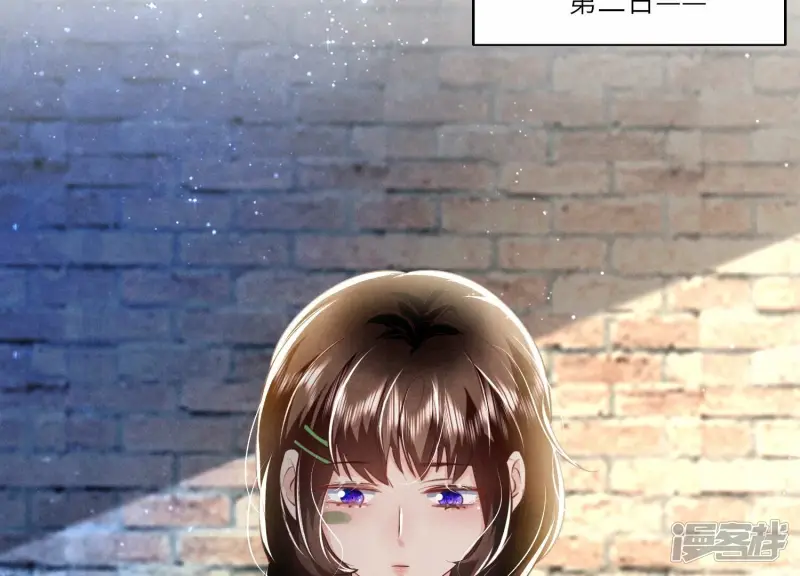 第61话 认罪47