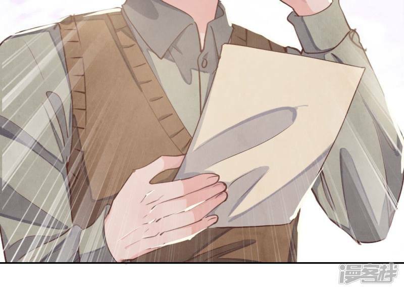 第86话 蘑菇24