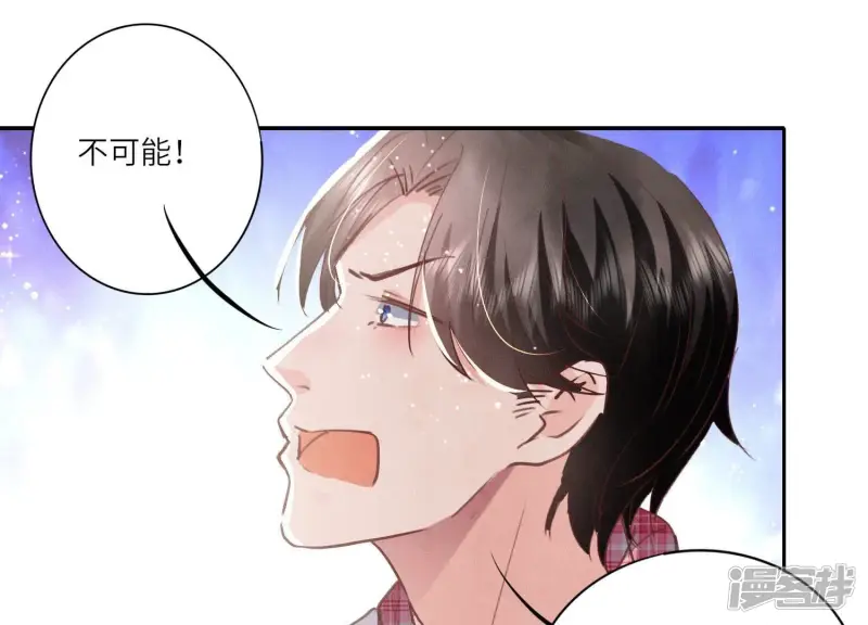 第78话 争宠114
