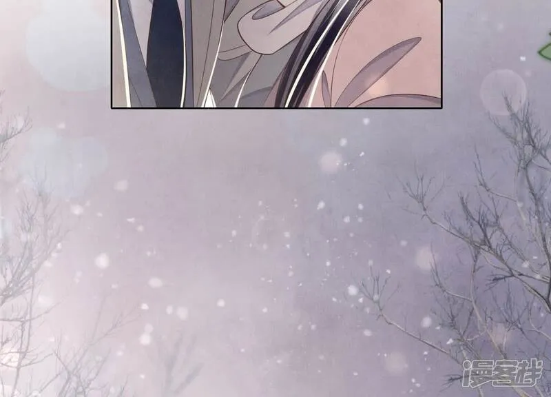 第159话 袒护46