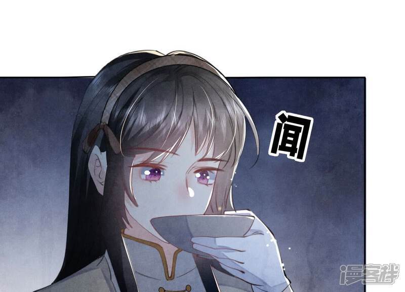 第104话 王牌13