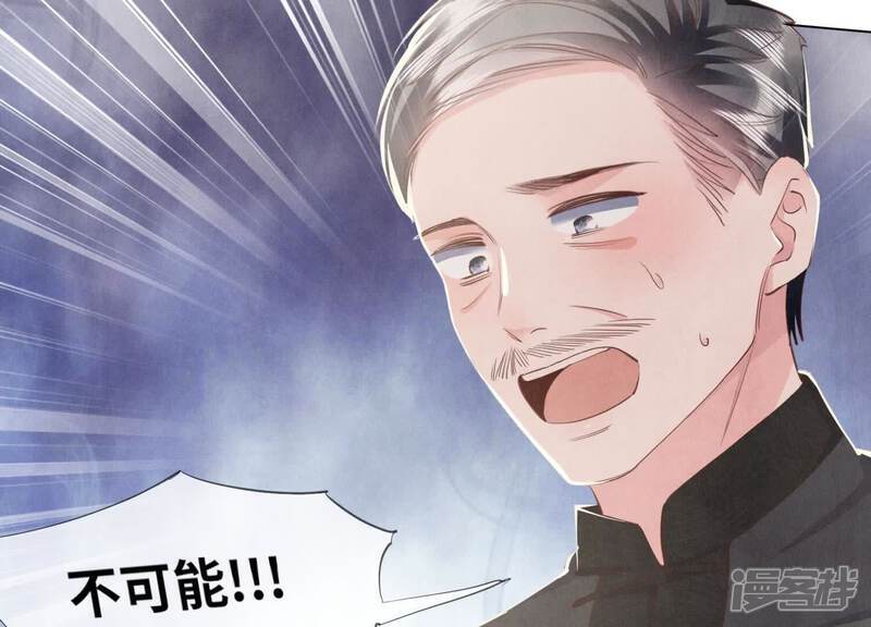 第102话 破案120