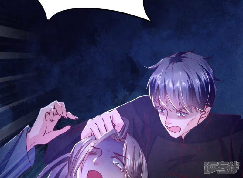 第90话 回家29