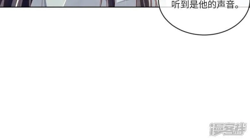 第163话 惊喜没了78