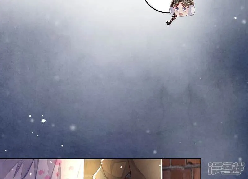 第160话 夜游22