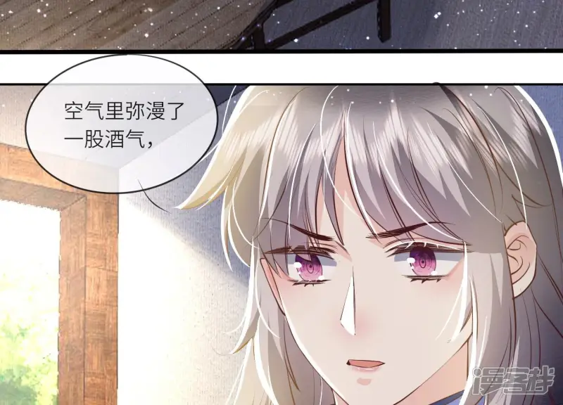 第56话 自杀8
