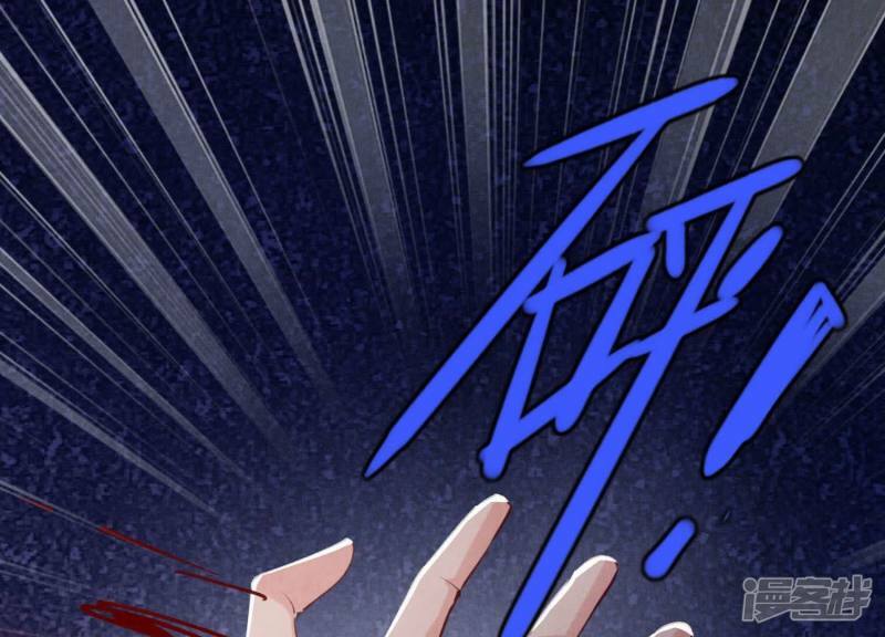 第90话 回家35