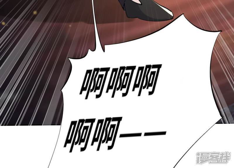 第106话 搜查89