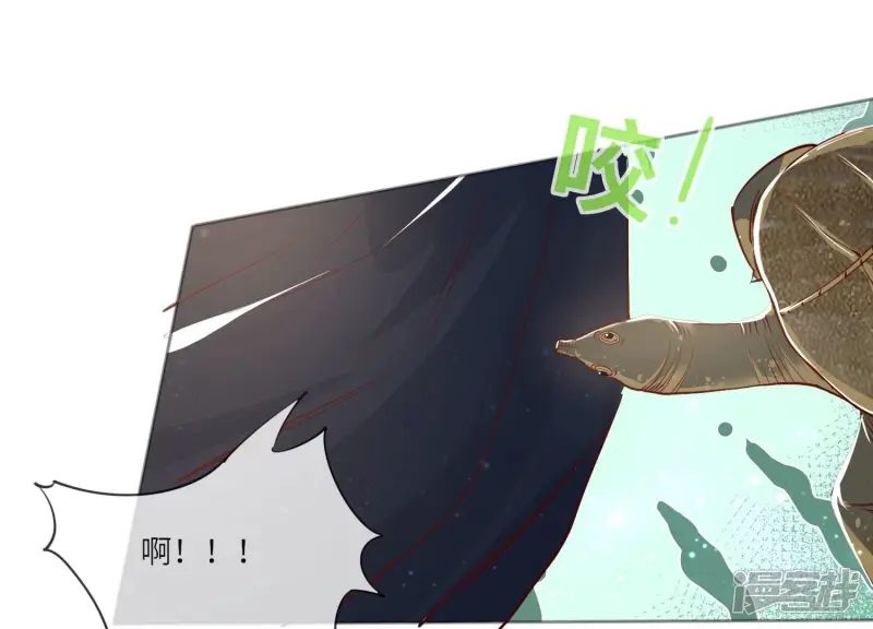 第36话 大义灭亲20