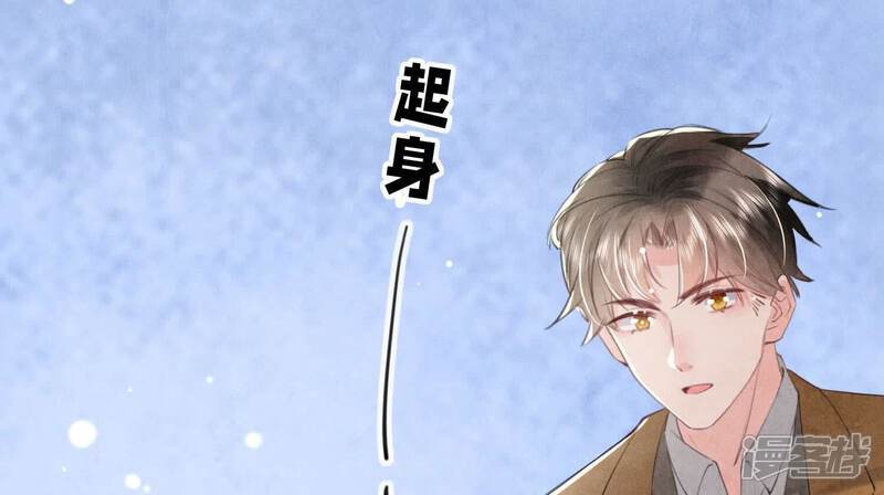 第103话 宽心42