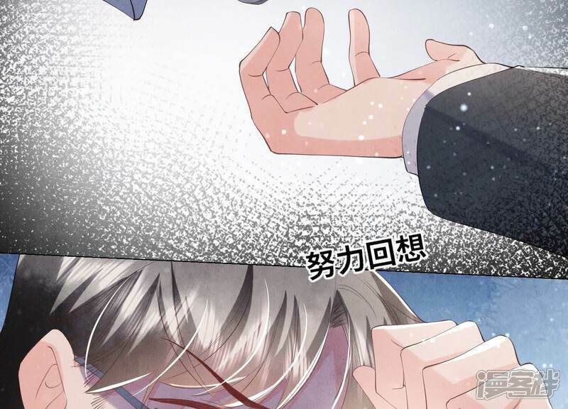 第99话 白马王子44