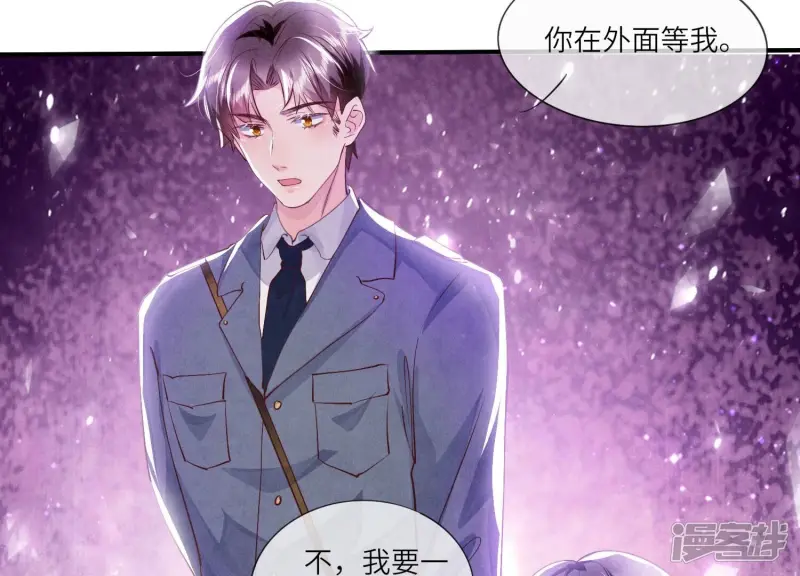 第69话 药店16