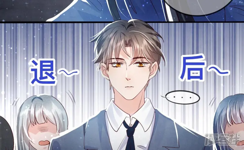 第31话 红衣学姐28