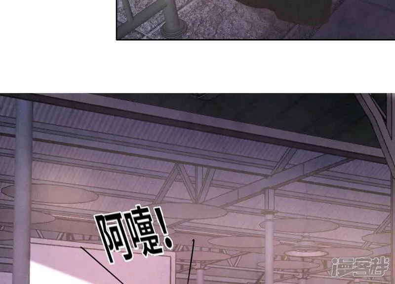 第145话 冻尸58