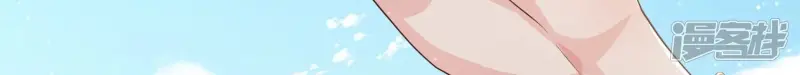 第65话 秘密23