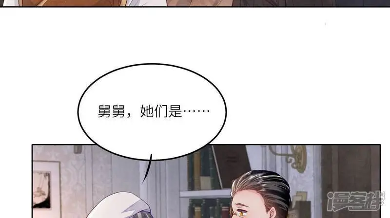 第144话 扶弟魔60
