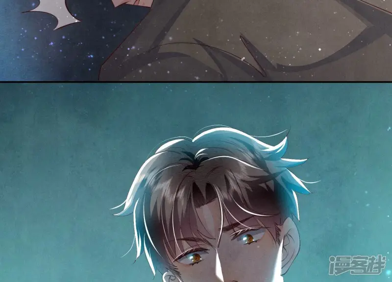 第71话 迷幻药95