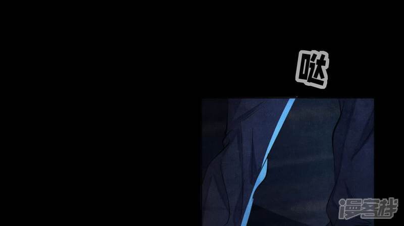 第106话 搜查75