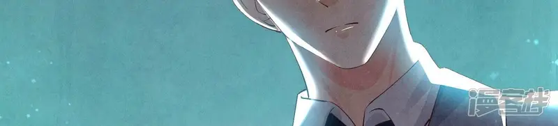 第71话 迷幻药96
