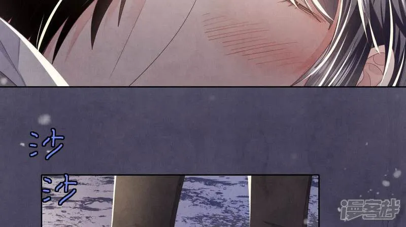 第159话 袒护51