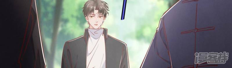 第89话 见者有份107