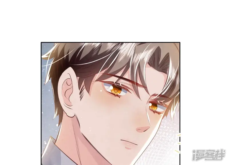 第62话 平安符97