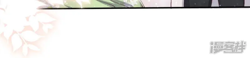 第41话 收徒17
